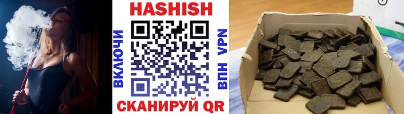 APVP Сольцы