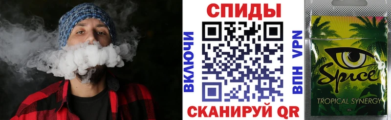 где найти наркотики  Сольцы  БУТИРАТ бутик 