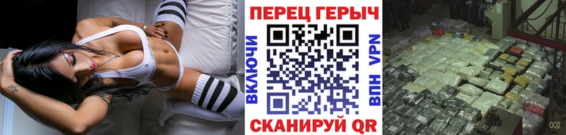 Героин белый  Сольцы 