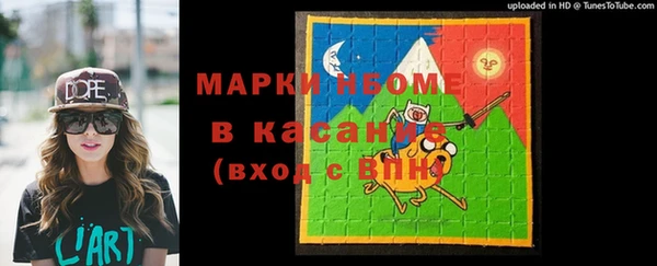 COCAINE Алзамай