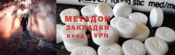 прущие крисы Алексин