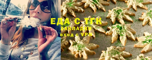 COCAINE Алзамай