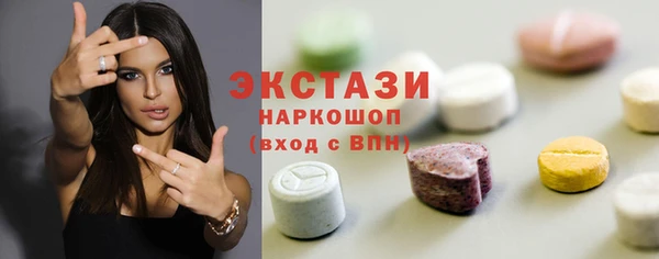 COCAINE Алзамай