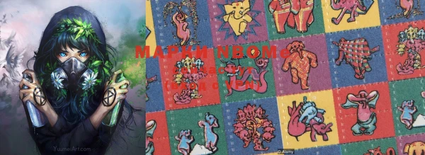 прущие крисы Алексин