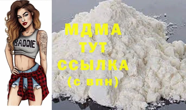 COCAINE Алзамай