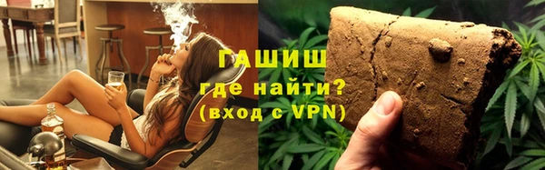 скорость Абаза