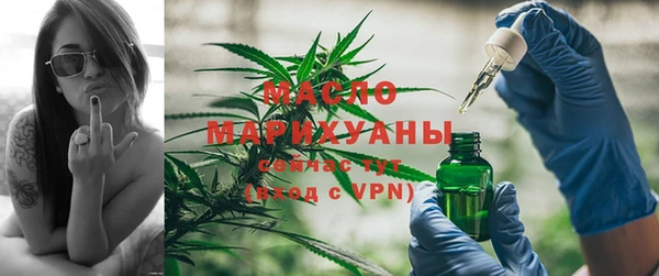 прущие крисы Алексин