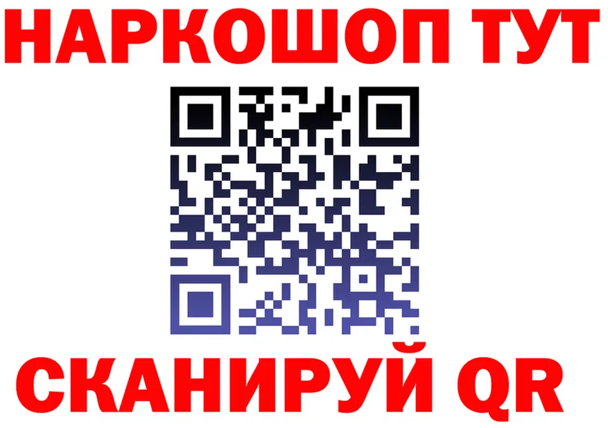 АМФ 98% вход это kraken Сольцы