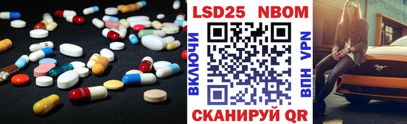 ссылка на мегу зеркало  Сольцы  Лсд 25 экстази кислота 