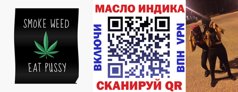 наркотики  Сольцы  ТГК концентрат 