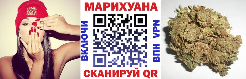 Каннабис планчик  купить наркоту  Сольцы 